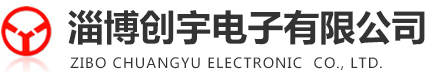 山東賽斯特冷凍系統(tǒng)有限公司